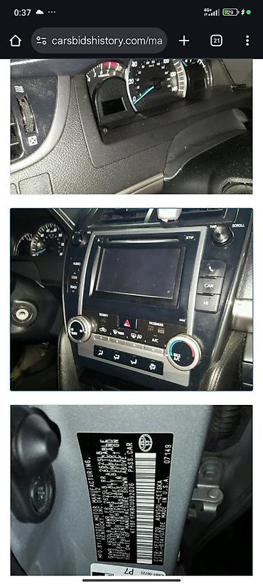 Toyota Camry: 2012 г., 2.5 л, Автомат, Бензин, Седан lalafo.kg да — 10 Toyota Camry: 2012 г., 2.5 л, Автомат, Бензин, Седан — 10