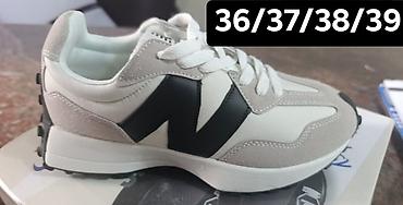 Patike: 2850 din na lalafo.rs — 21 Patike: 2850 din — 21