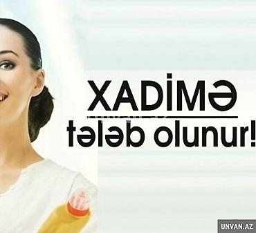 ev temizlik işi: Xadimə tələb olunur, İstənilən yaş, 1-2 illik təcrübə, 5/2, Aylıq ödəniş — 1