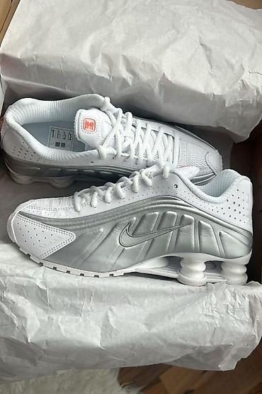 Мужские кроссовки, 39, Nike, Новый, цвет - Белый