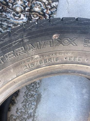 Шиналар: Зимние шины Dunlop Winter Maxx SJ8 Комплект 4 штук зимние резина - — 2