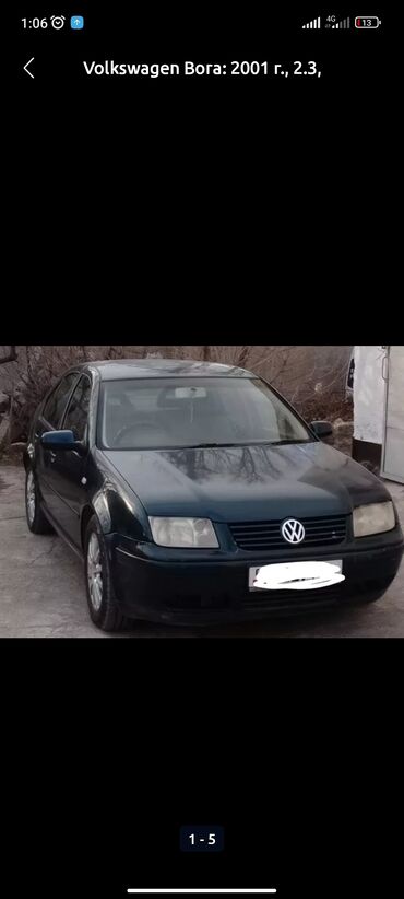 авта: Volkswagen Bora: 2001 г., 2.3 л, Автомат, Бензин