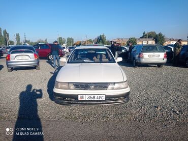 тойота 1993: Toyota Vista: 1993 г., 2 л, Автомат, Бензин, Седан