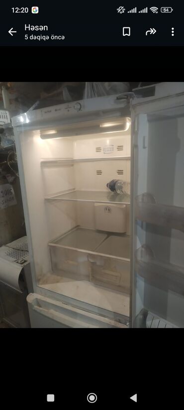 mini soyudu: Холодильник