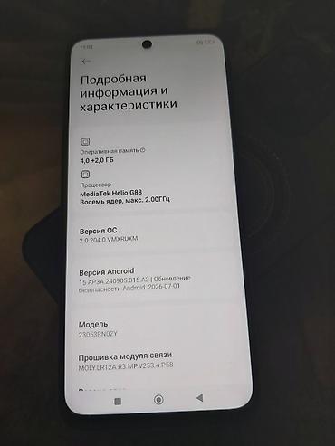 iphone 6s plus plata: Xiaomi 12, 128 GB, rəng - Mavi, 
 Sensor — 2
