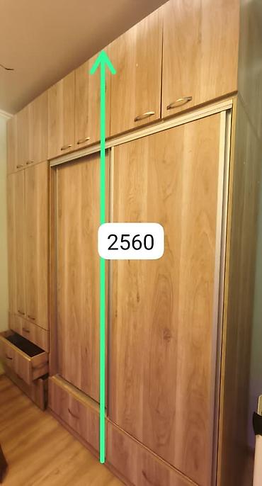 шкаф купэ: Высота 2600мм Длина 2200 Глубина 600 — 2