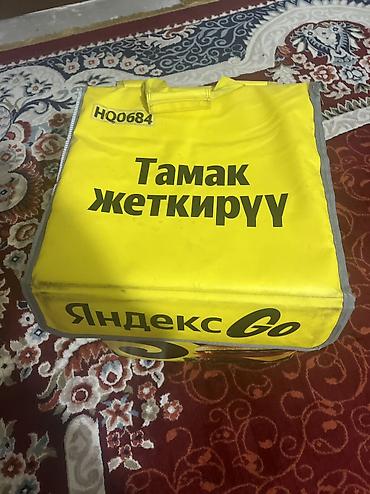 кожаные рюкзаки: Можем договориться — 1