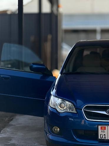 outback 2004: Subaru Legacy: 2008 г., 2 л, Автомат, Бензин, Седан — 9