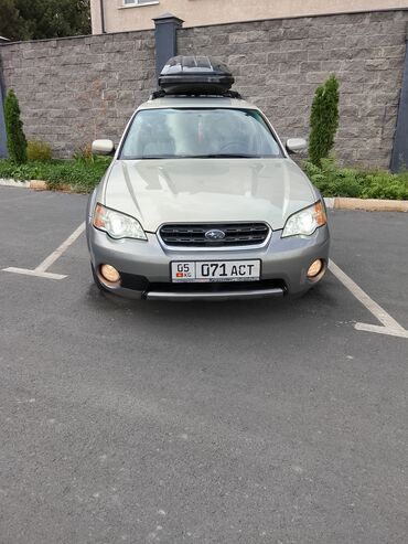 Subaru: Subaru Outback: 2006 г., 3 л, Автомат, Бензин, Универсал