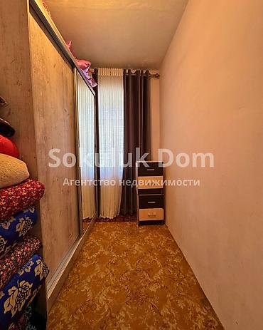 Продажа коттеджей и домов: 🏠Продается дом коттеджного типа в с. Сокулук 🟡Комнаты: 4 🟡Участок — 9