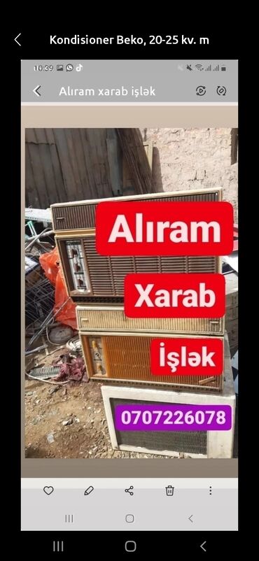 Zərərvericilərə qarşı mübarizə aparatları: Kondisioner Beko, 20-dən az kv. m