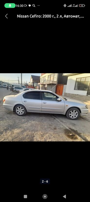 Nissan: Nissan Cefiro: 2000 г., 2 л, Автомат, Бензин, Седан