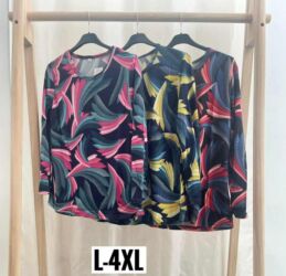 Majice dugačkih rukava: Rasprodaja Veći brojevi:od L do 5XL Cena:850 din Dame bluze/majice na lalafo.rs — 1 Majice dugačkih rukava: Rasprodaja Veći brojevi:od L do 5XL Cena:850 din Dame bluze/majice — 1