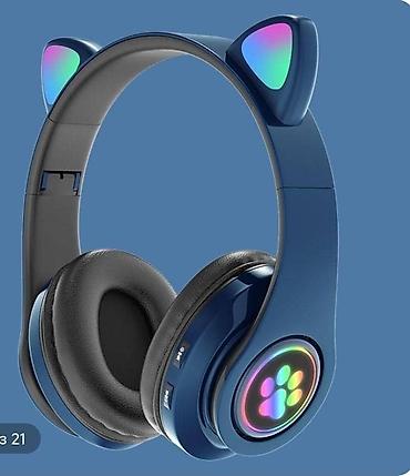apple studio: Бесплатная доставка Доставка по городу бесплатная Беспроводной — 9