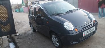 автомобильные антенны: Daewoo Matiz: 2008 г., 0.8 л, Автомат, Бензин, Хэтчбэк