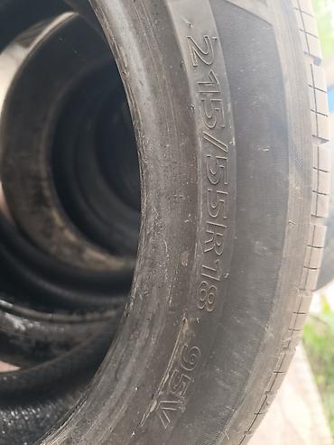шины кант: Летние шины Centara - Размер: 215/55 R18 - Индекс нагрузки/скорости — 2