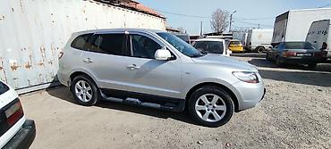 Hyundai: Hyundai Santa Fe: 2008 г., 2 л, Автомат, Дизель, Кроссовер — 6