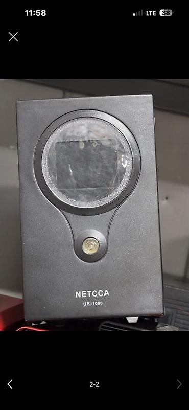 Сварочная маска автоматическая NETCCA - Модель: UPI-800 / UPI-1000