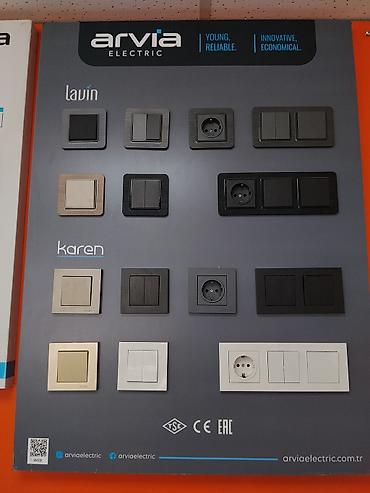 Электроустановочные изделия Arvia Electric — серии Lavin и Karen
