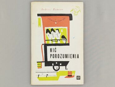 Książka, gatunek - Powieść, stan - Bardzo dobry