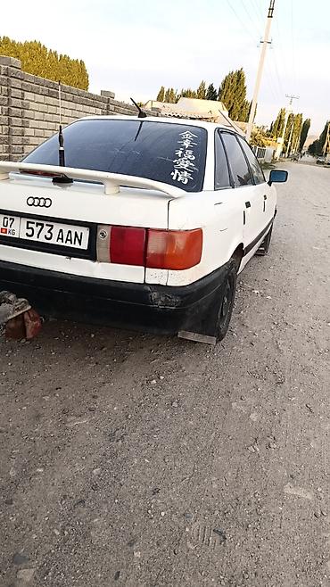 воз: Audi 80: 1992 г., 1.8 л, Механика, Бензин, Седан — 5