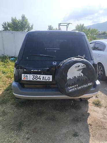 srv 3: Honda CR-V: 1997 г., 2 л, Автомат, Бензин, Внедорожник — 2