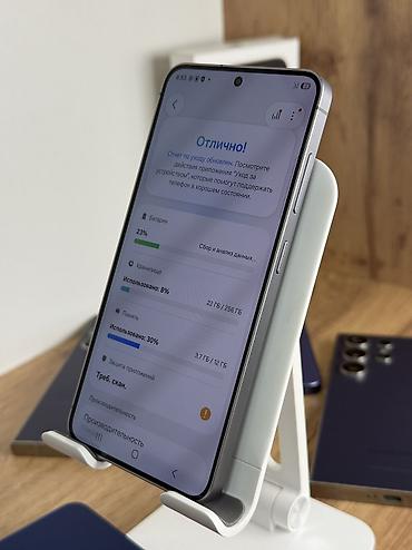 iphone 2 sim: Samsung Galaxy S25, Б/у, 256 ГБ, цвет - Серый, 1 SIM, eSIM — 5