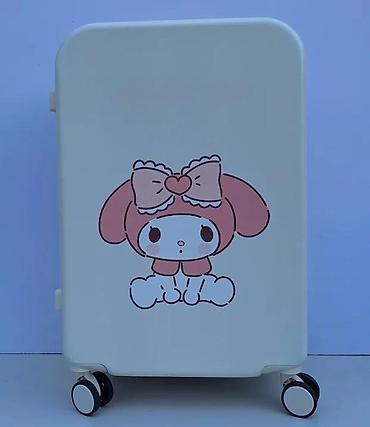 Putni koferi i torbe: Kofer za putovanja sa crtanim motivom - Dizajn: krem kofer sa — 11