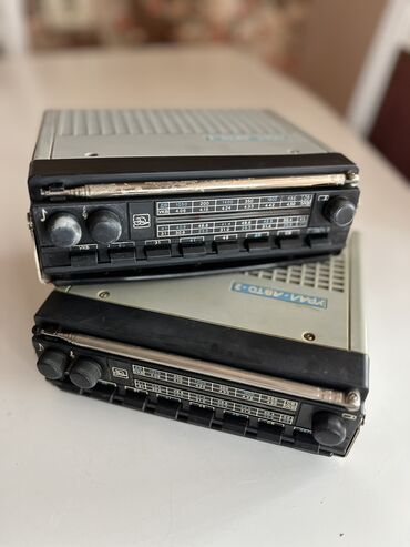 авто эквалайзер: Maqnitol, Yeni, Rusiya, Ünvandan götürmə