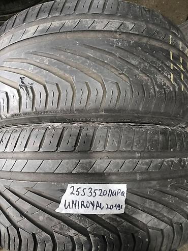 25535: 255/35 R20. Особенности: - Ассиметричный/направленный водоотводящий — 1