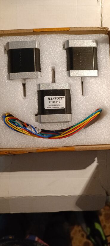 Другая бытовая техника: Шаговый электродвигатель — 8