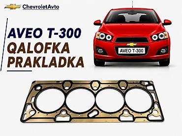 kond: Chevrolet Aveo T-30, Orijinal — 1