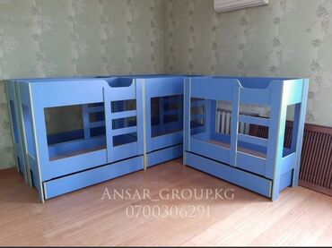 Детские односпальные кровати: Детская односпальная кровать, Новый, Для девочки, Для мальчика, С бортиком, ДСП, Самовывоз, Бесплатная доставка, Платная доставка — 2