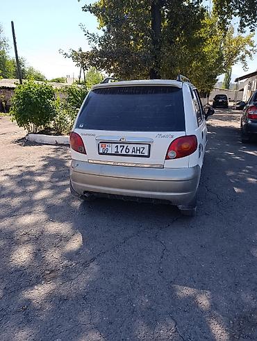 авто химии: Daewoo Matiz: 2023 г., Механика, Бензин, Хэтчбэк — 1