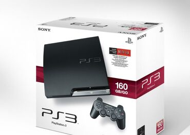 PS3 (Sony PlayStation 3): Плейстейшн 3