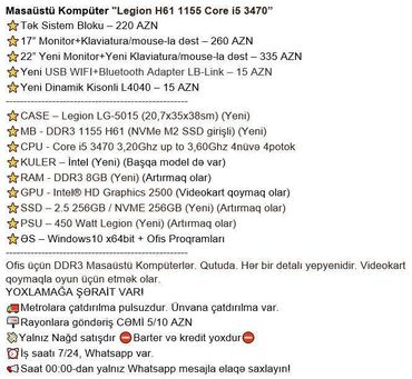 Masaüstü kompüterlər və iş stansiyaları: Masaüstü Kompüter "Legion H61 1155 Core i5 3470” ⭐Tək Sistem Bloku – -da lalafo.az — 3 Masaüstü kompüterlər və iş stansiyaları: Masaüstü Kompüter "Legion H61 1155 Core i5 3470” ⭐Tək Sistem Bloku – — 3