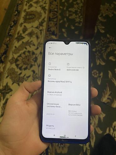 redmi note 8 цена: Redmi, Redmi Note 8, Б/у, 128 ГБ, цвет - Синий — 6
