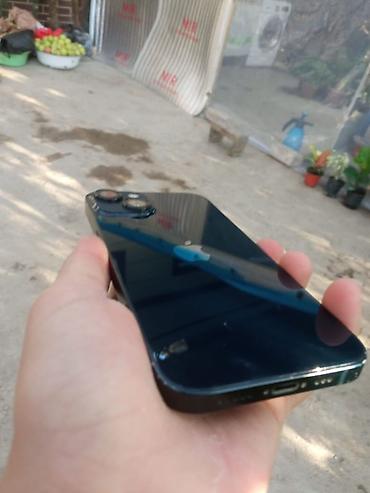 редми 12 с: IPhone 13, 128 ГБ Характеристики и детали: - Модель: iPhone 13 (номер — 7