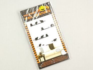 Zestaw używanych naklejek ściennych "Halloween Wall Creatures"