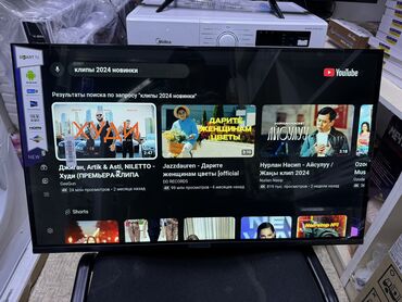 плоский телевизор купить: Телевизор samsung 32G9000 android smart tv 81 см диагональ!!! Низкая