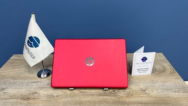 Dell: HP 15.6 ", Intel Pentium, < 128 GB