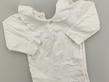 bawełniane majtki dla niemowląt: Body, Name it, 3-6 months, 
condition - Fair