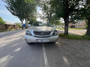 Toyota: Toyota Harrier: 2003 г. — 1