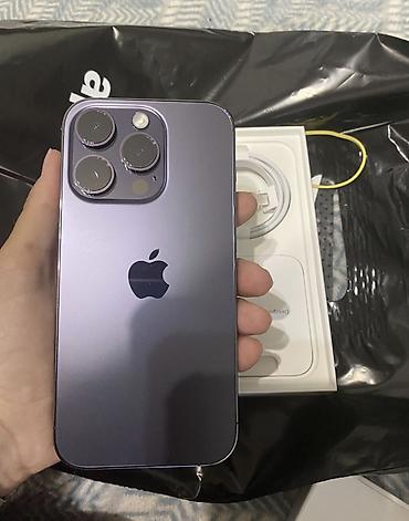 ремонт iphone бишкек: 🔥 ПРОДАЙ iPHONE, НЕ ВЫХОДЯ ИЗ ДОМА! 🏠📱 🚗 Приедем сами 24/7 💰 Оценим — 1