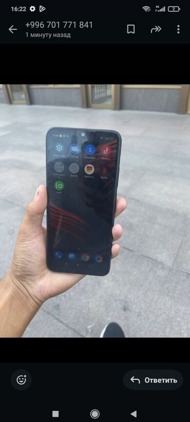 poco s3: Poco M3, түсү - Кара