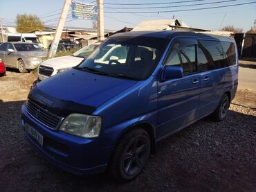 хонда испаер: Honda Stepwgn: 2001 г., 2 л, Автомат, Бензин