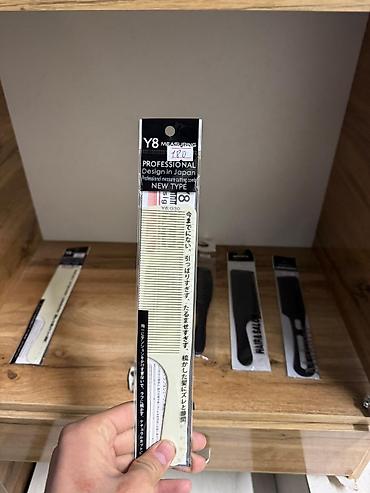 Наборы инструментов: Набор инструментов — 3