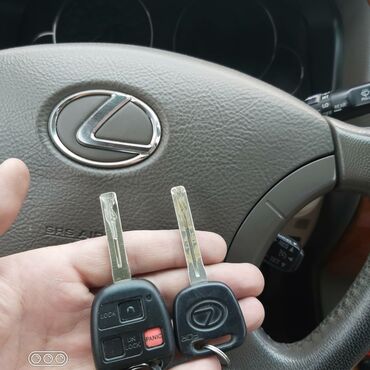 изготовление ключей для авто: Изготовление ключей изготовление ключей изготовление ключей