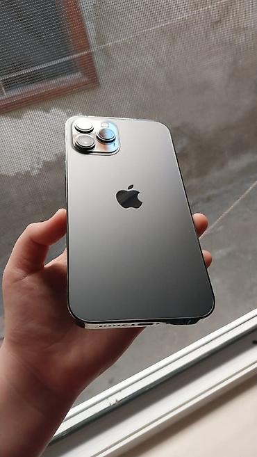 iphone 2: IPhone 12 Pro Max, 128 GB, Graphite — 1