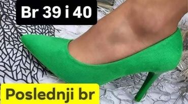 Salonke: Salonke, 36 — 13